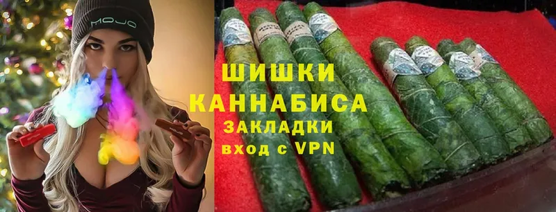 Шишки марихуана марихуана  Пучеж 